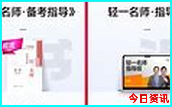 北京最不值得去的景点
