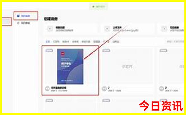 北京夏季适合游玩的地方