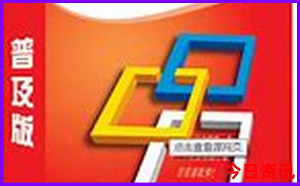 夏天凉爽的旅游城市