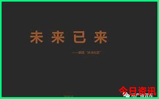 暑假最好玩的地方是哪里